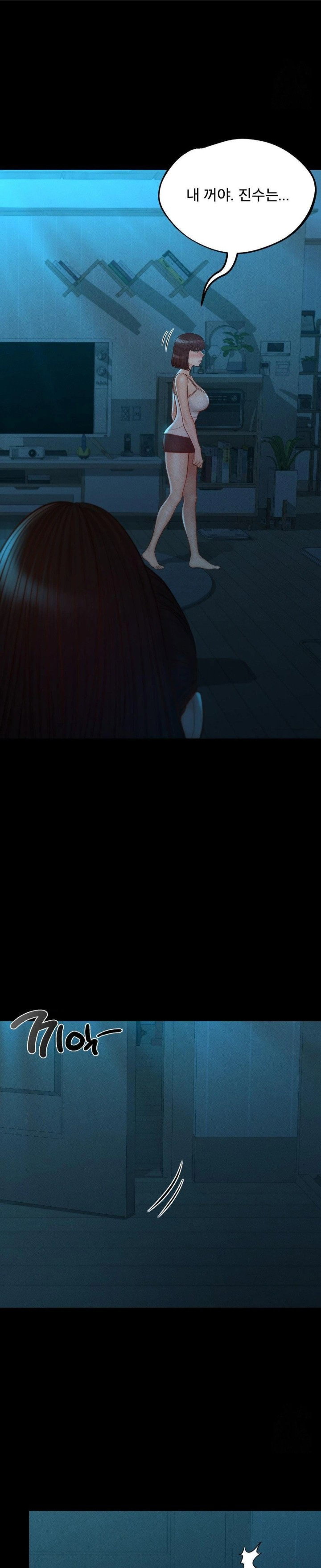 my-sweet-home-raw-chap-45-26