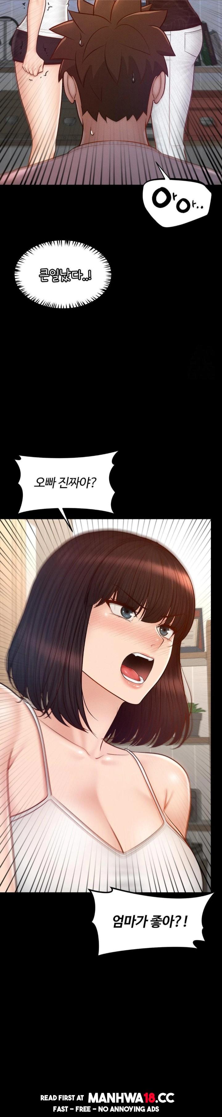 my-sweet-home-raw-chap-45-3