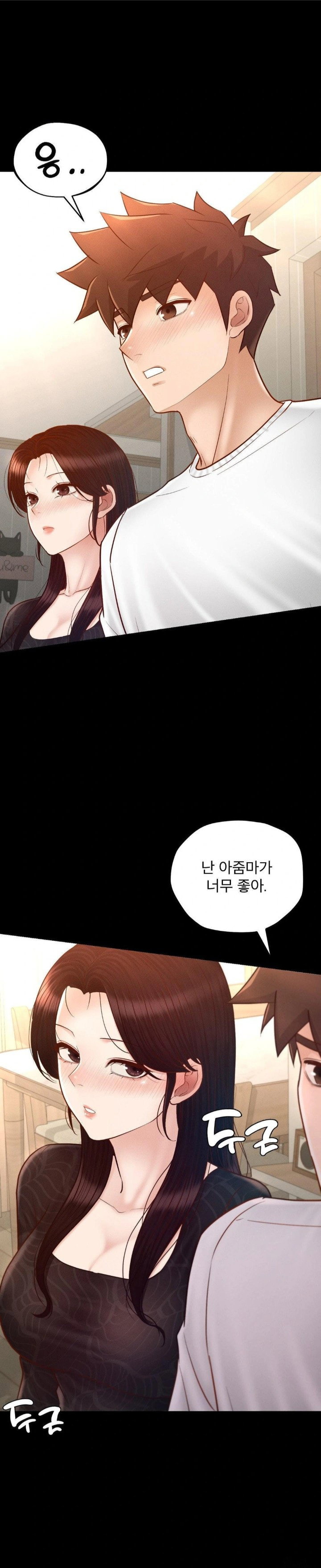 my-sweet-home-raw-chap-45-4