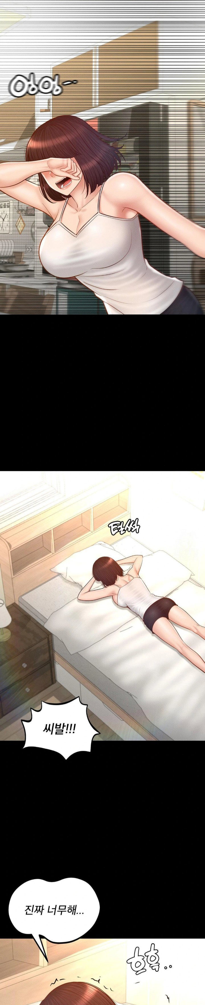 my-sweet-home-raw-chap-45-7
