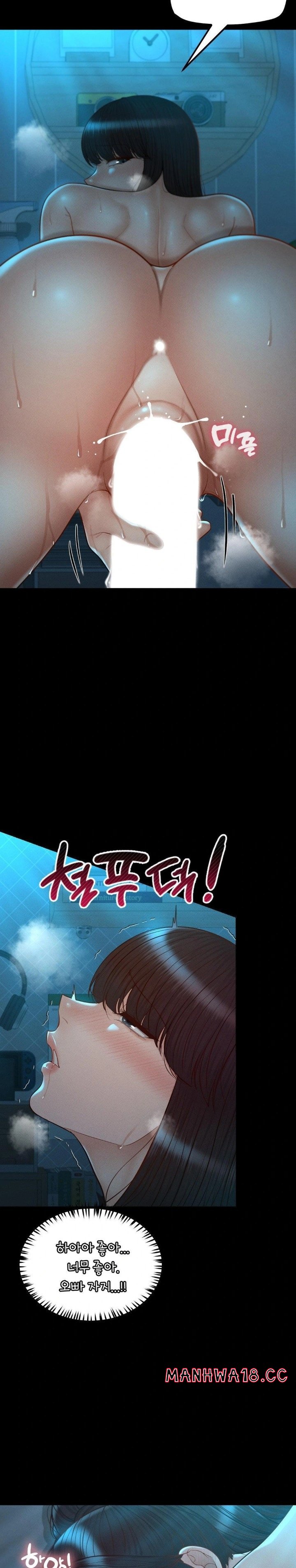 my-sweet-home-raw-chap-48-9