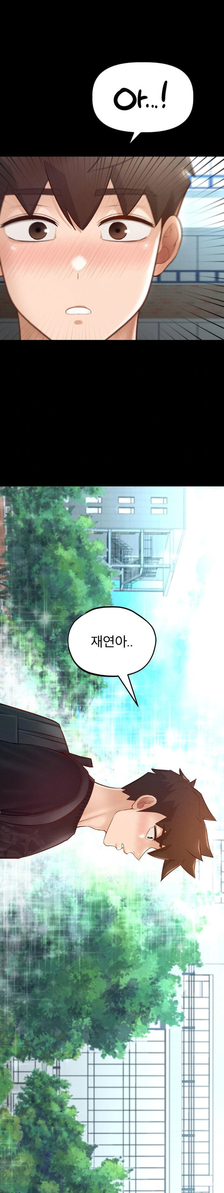 my-sweet-home-raw-chap-49-0