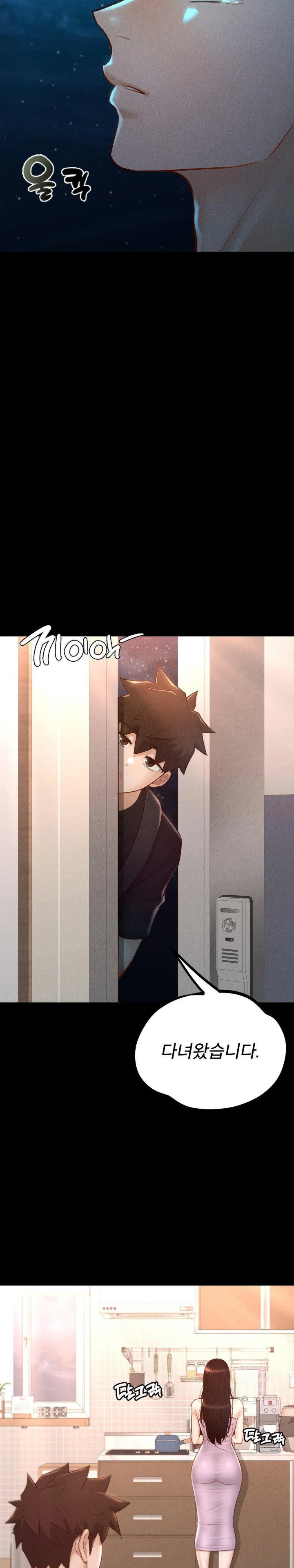 my-sweet-home-raw-chap-49-16