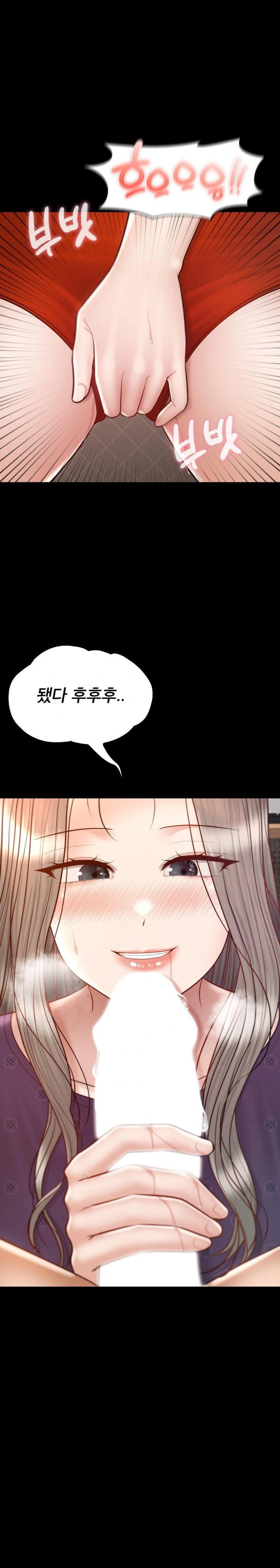 my-sweet-home-raw-chap-49-27
