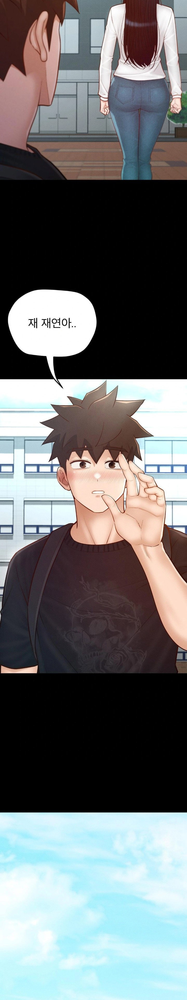 my-sweet-home-raw-chap-49-3