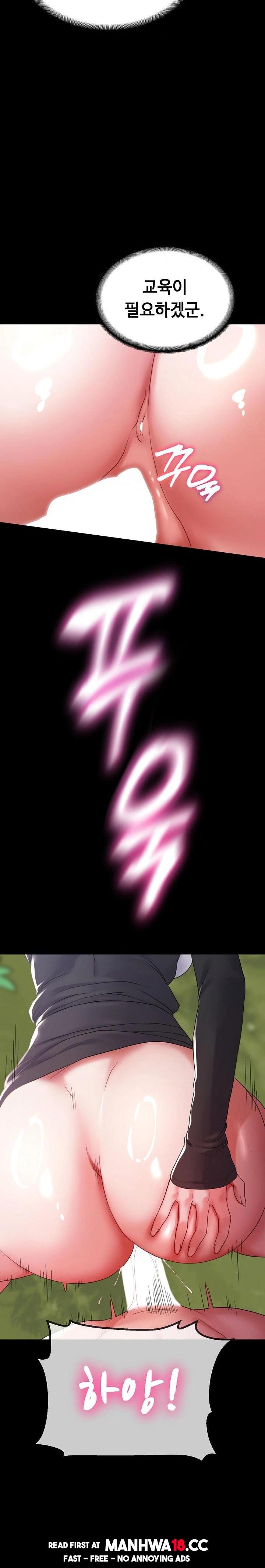 amazing-reincarnation-raw-chap-30-21