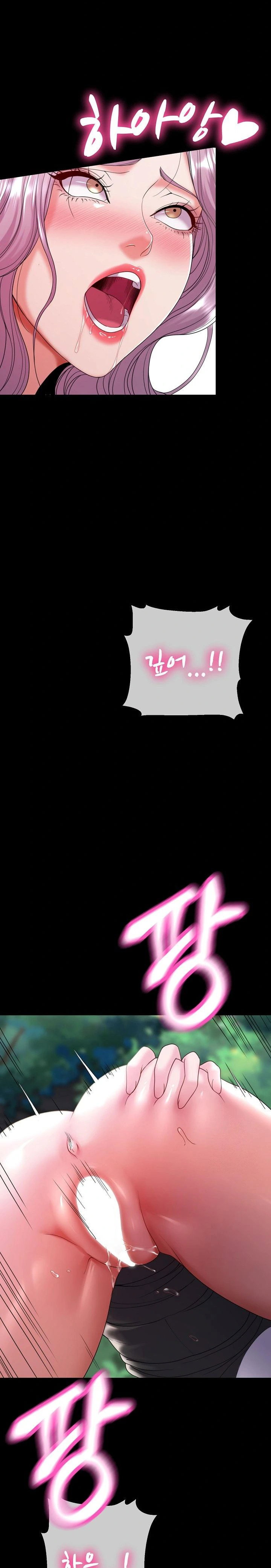 amazing-reincarnation-raw-chap-30-22
