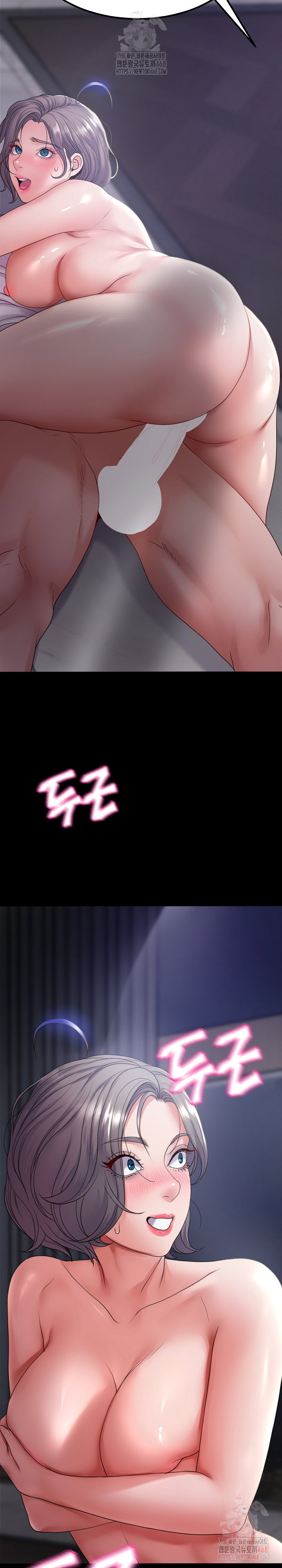 amazing-reincarnation-raw-chap-32-28