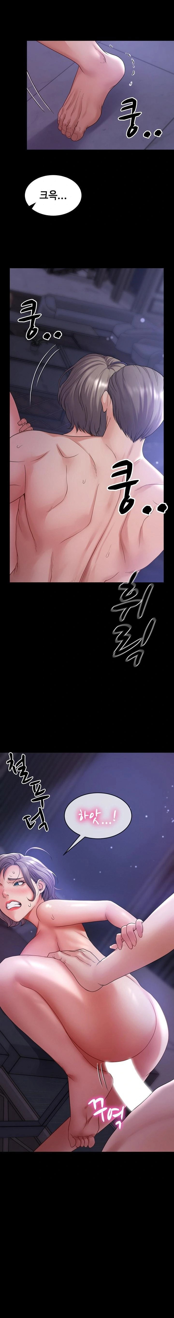 amazing-reincarnation-raw-chap-33-15