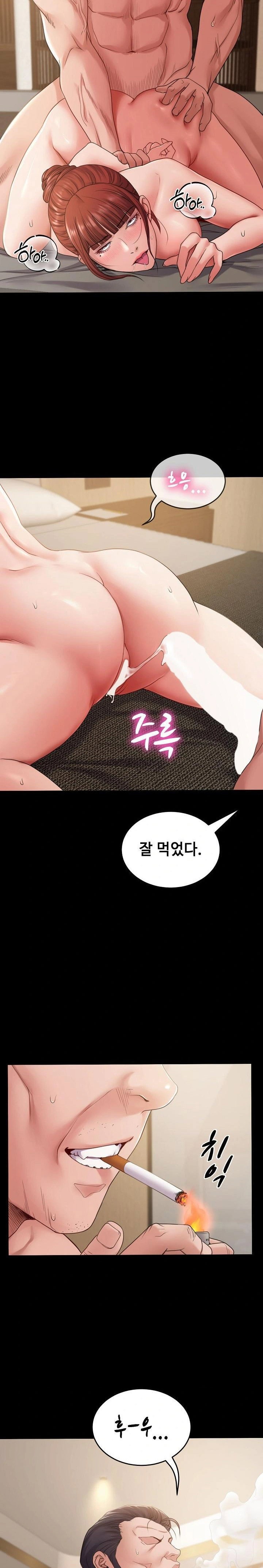 amazing-reincarnation-raw-chap-34-17