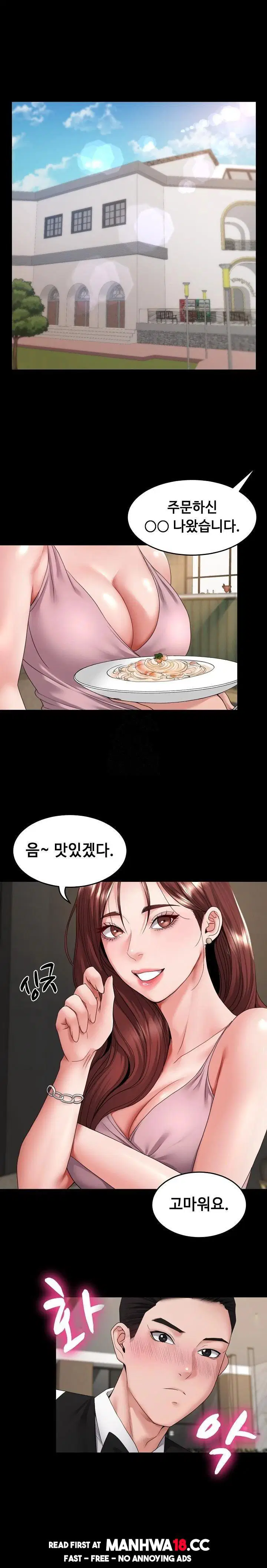 amazing-reincarnation-raw-chap-35-0