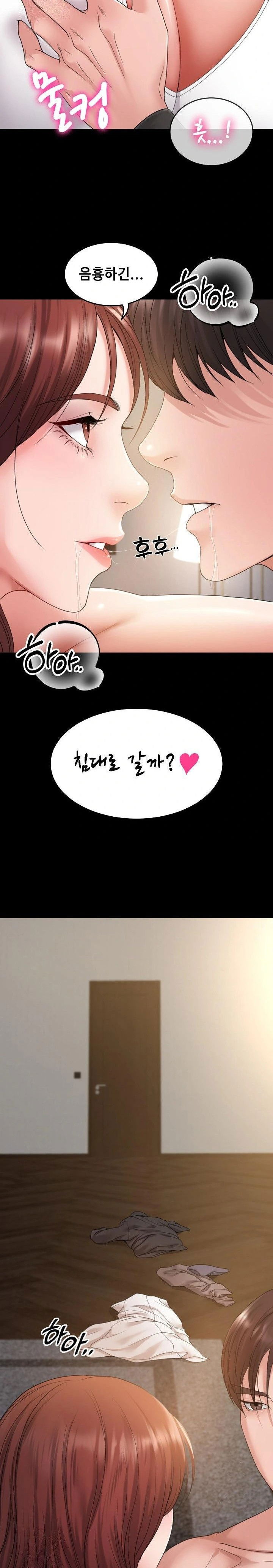 amazing-reincarnation-raw-chap-35-12