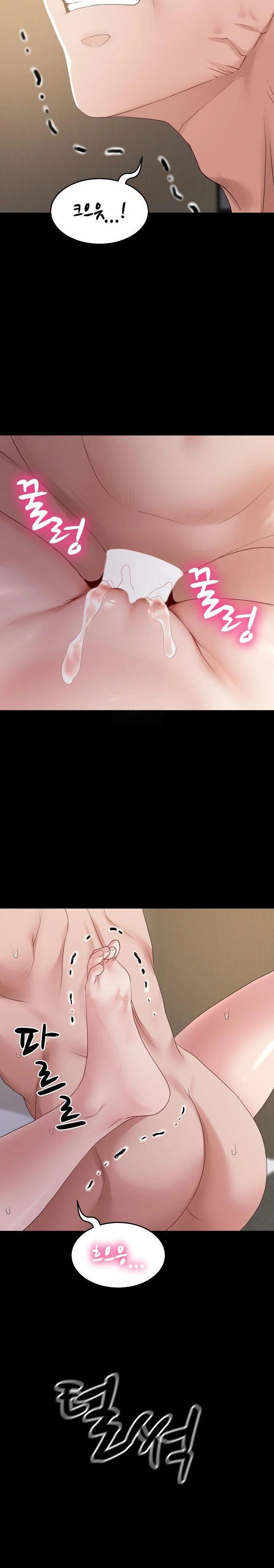 amazing-reincarnation-raw-chap-35-21