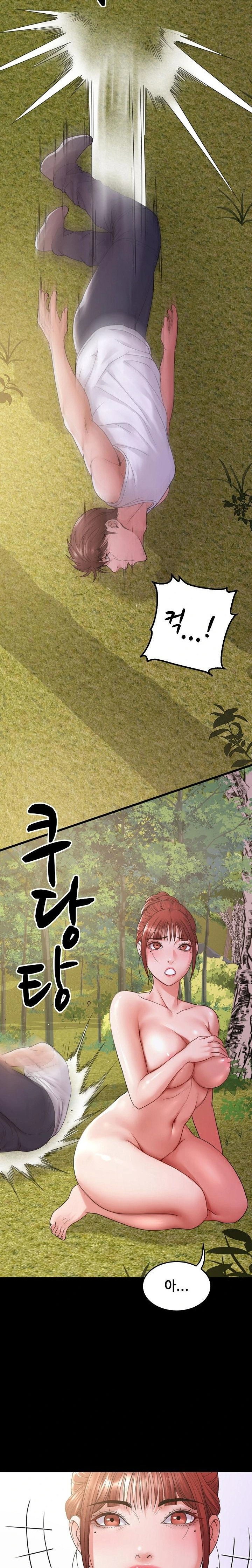 amazing-reincarnation-raw-chap-36-7