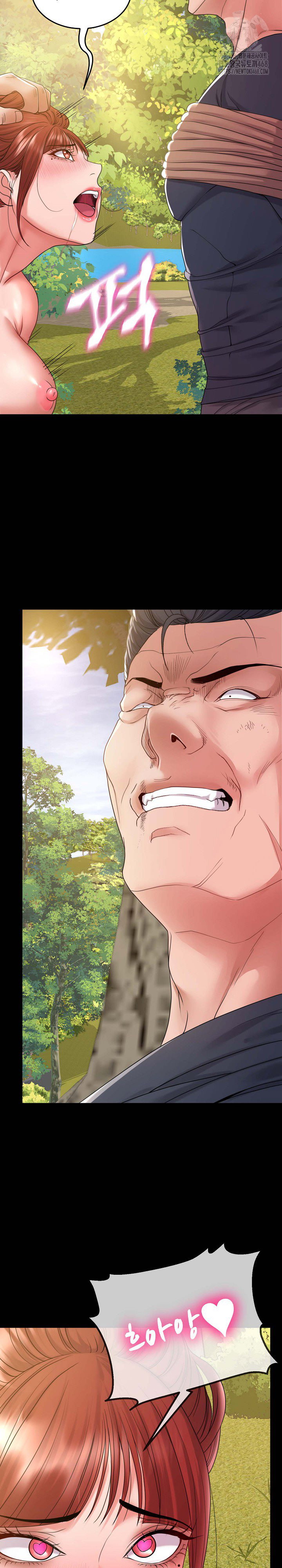 amazing-reincarnation-raw-chap-37-16