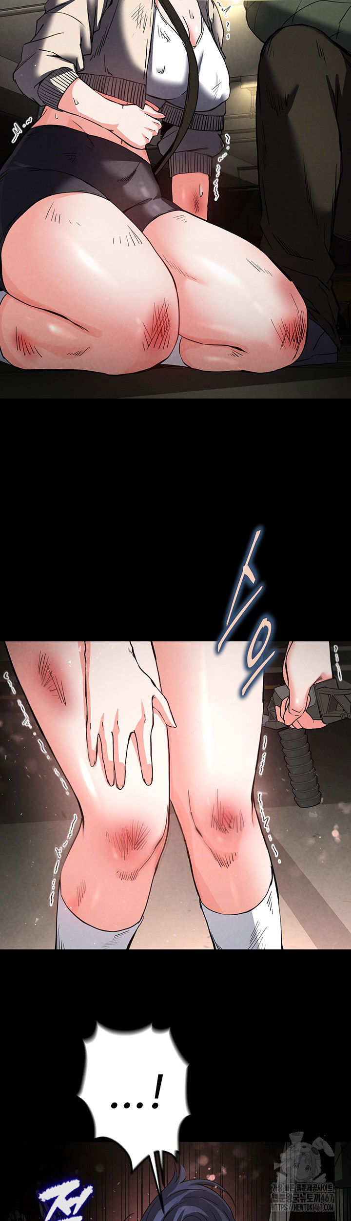 human-scum-raw-chap-15-13