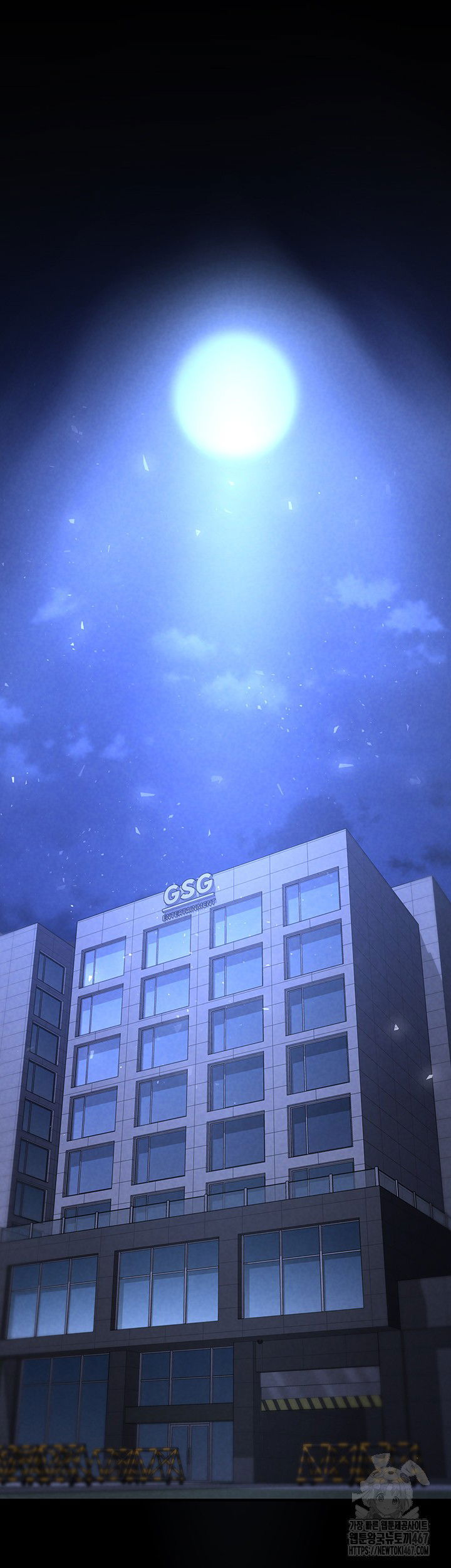 human-scum-raw-chap-15-38