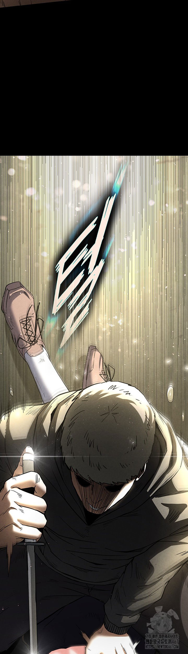 human-scum-raw-chap-15-46