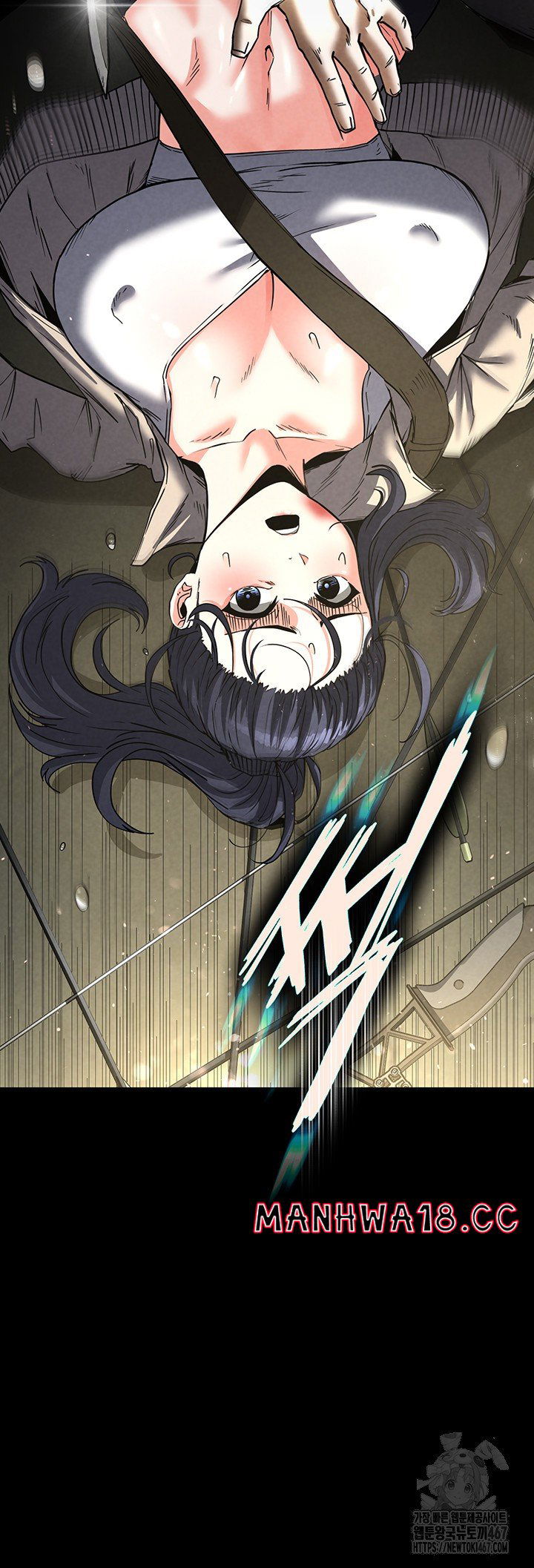human-scum-raw-chap-15-47