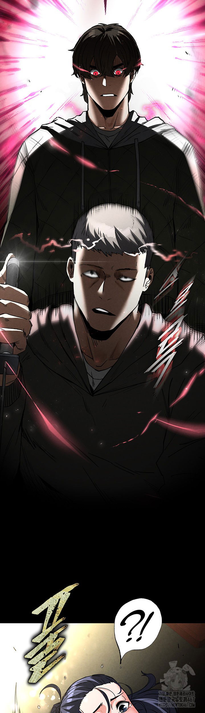 human-scum-raw-chap-15-51