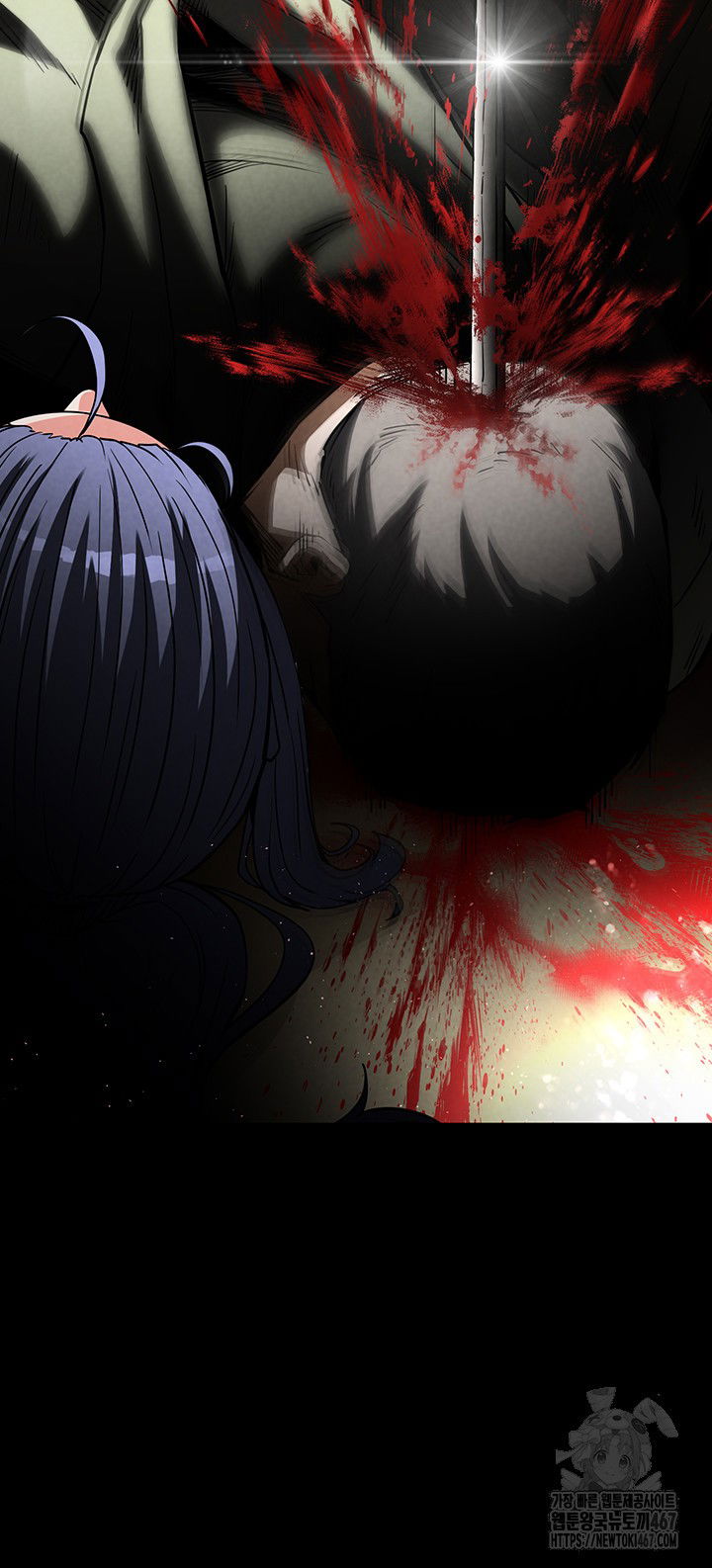 human-scum-raw-chap-15-53