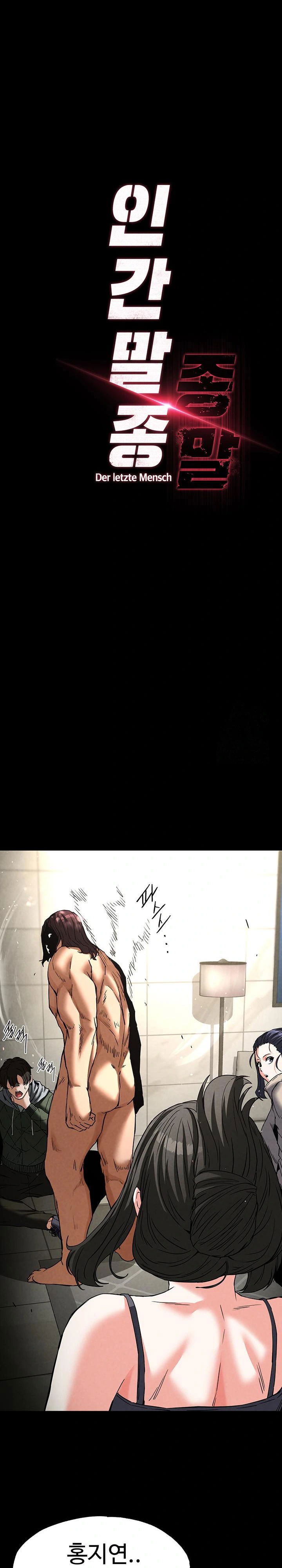 human-scum-raw-chap-17-20