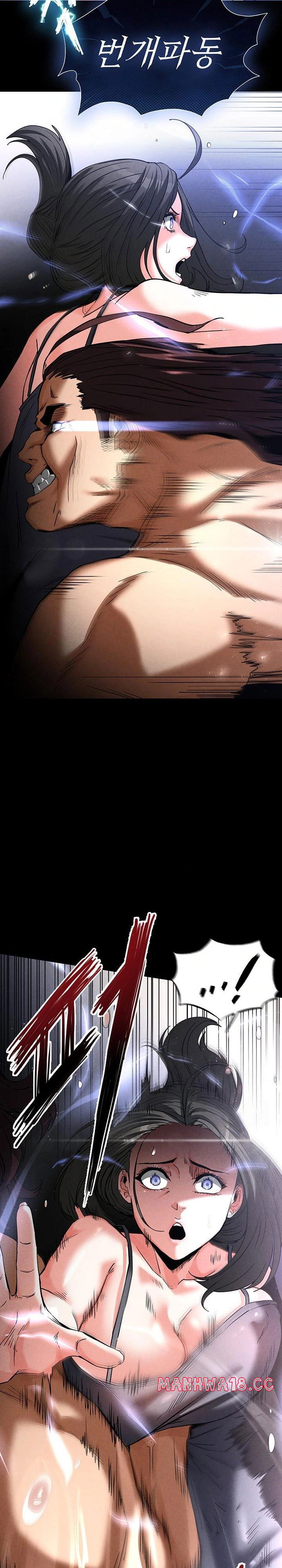 human-scum-raw-chap-17-23