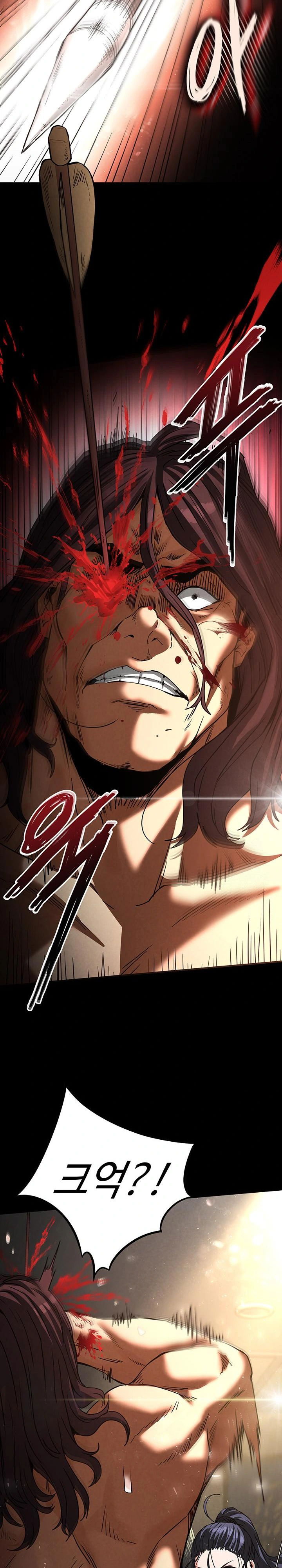 human-scum-raw-chap-17-30