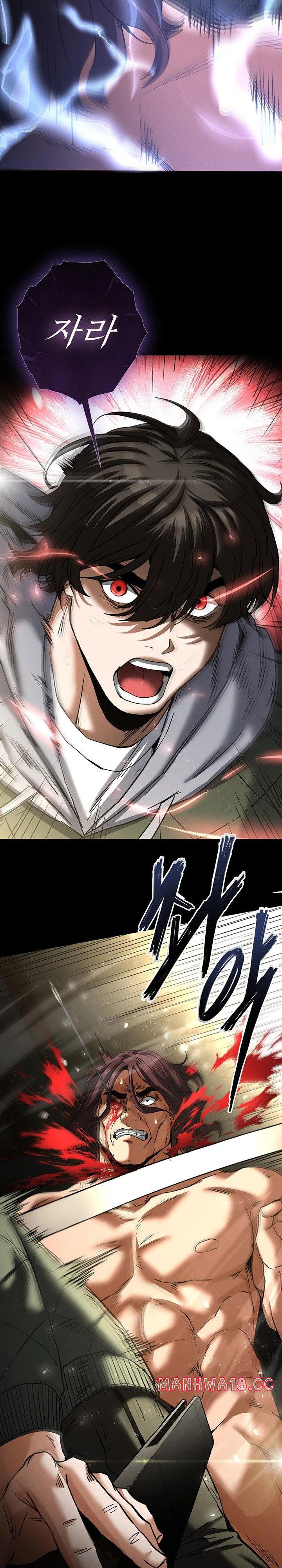 human-scum-raw-chap-17-34