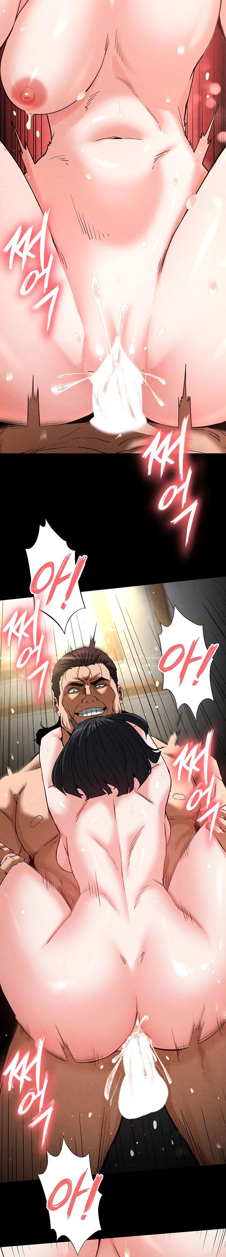 human-scum-raw-chap-17-3