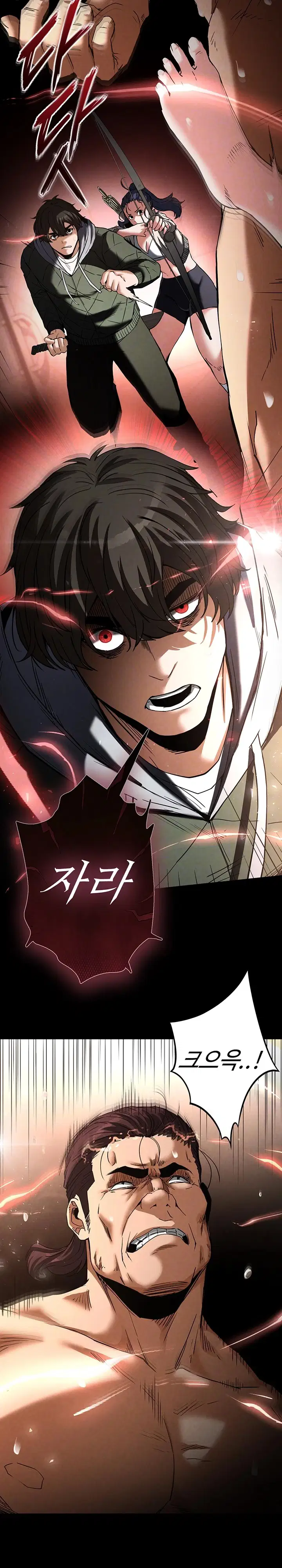human-scum-raw-chap-17-5