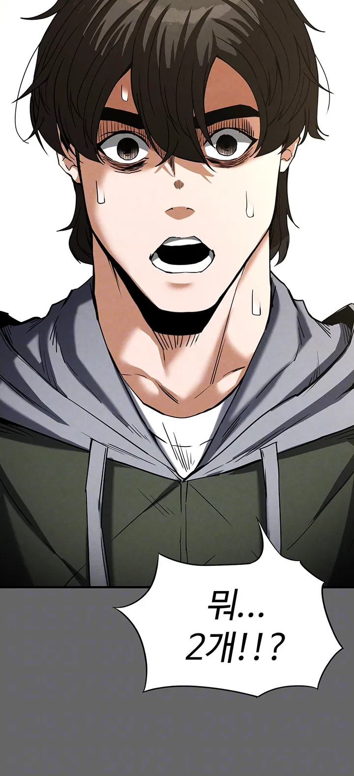 human-scum-raw-chap-18-5
