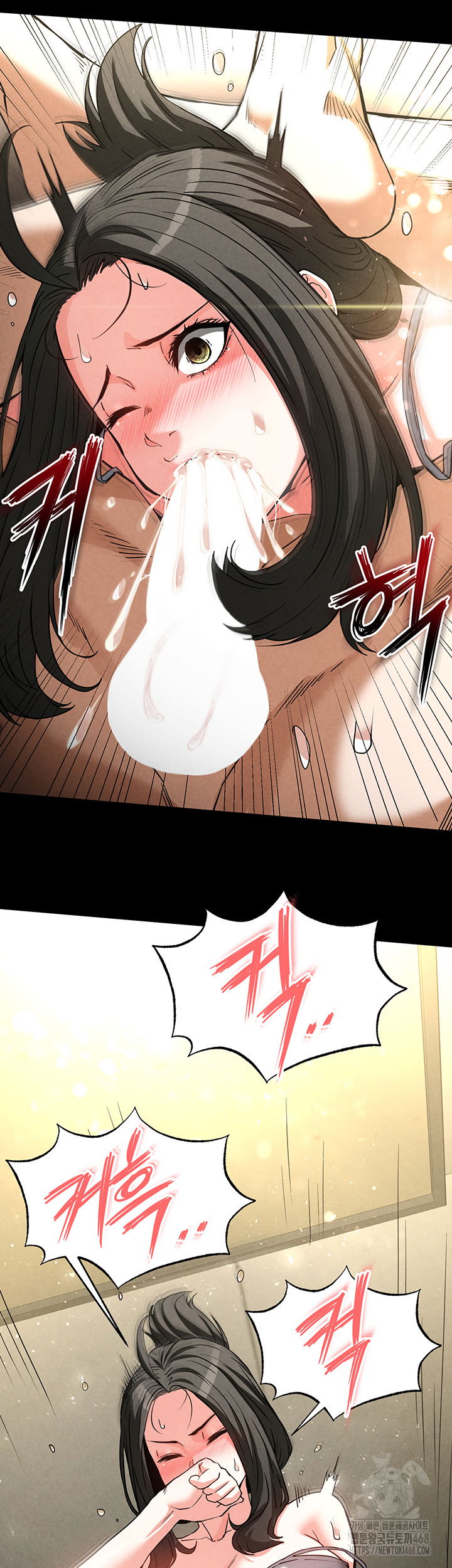 human-scum-raw-chap-19-9