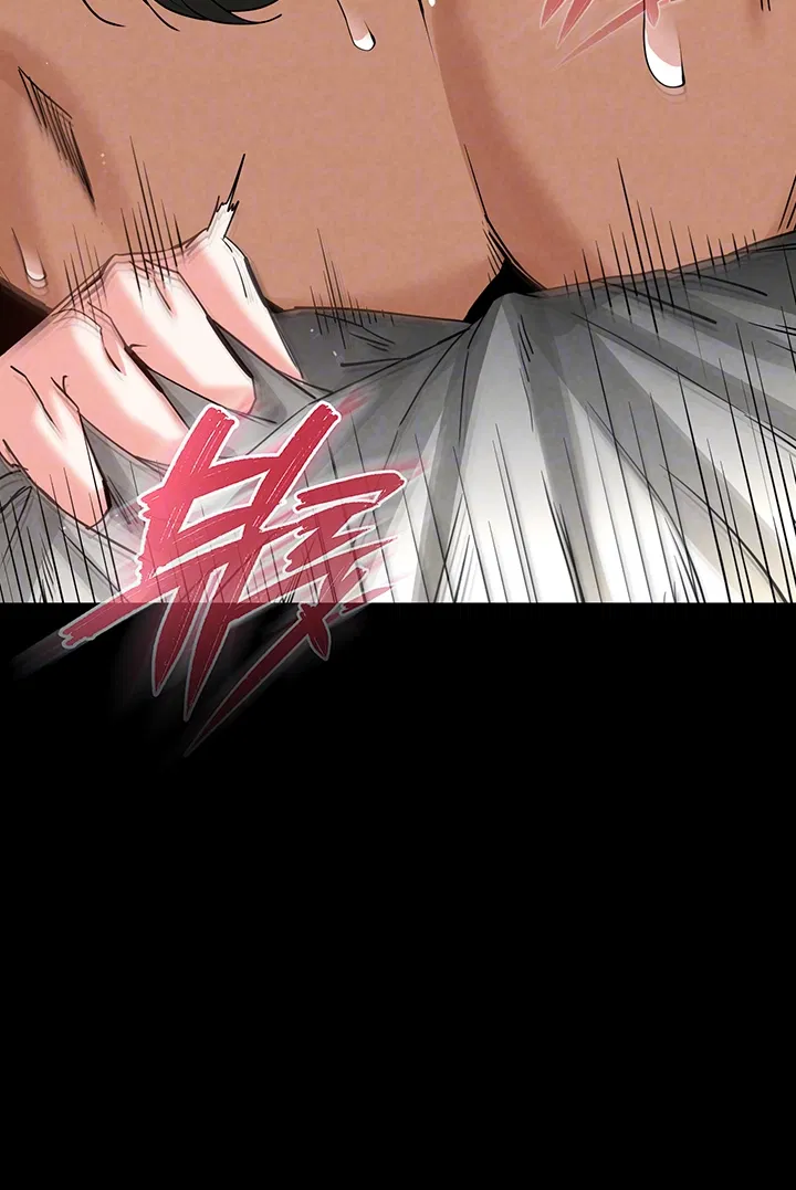 human-scum-raw-chap-19-8