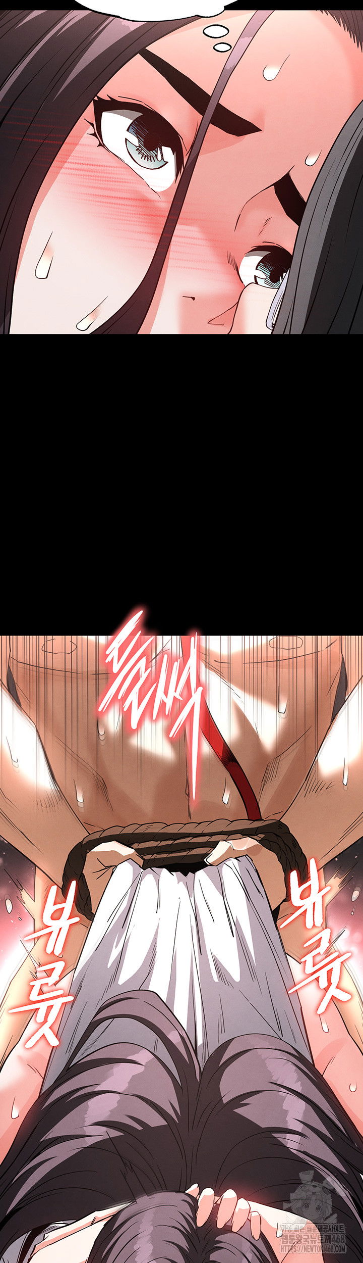 human-scum-raw-chap-27-55