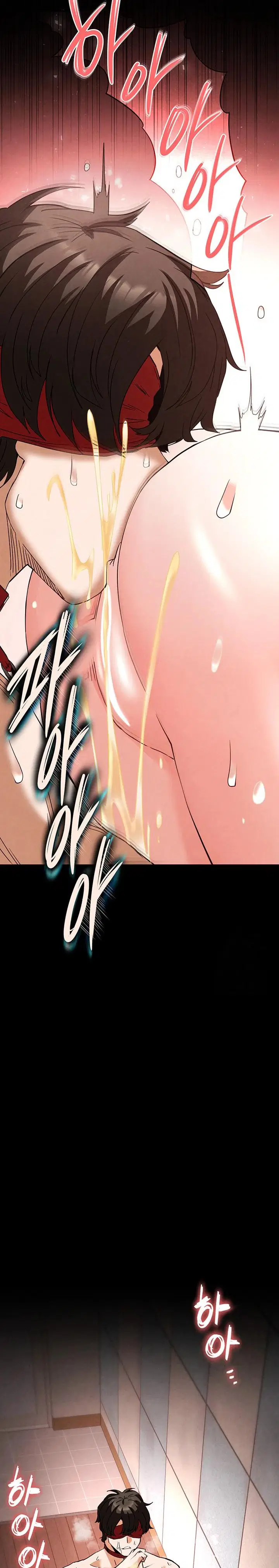 human-scum-raw-chap-28-17