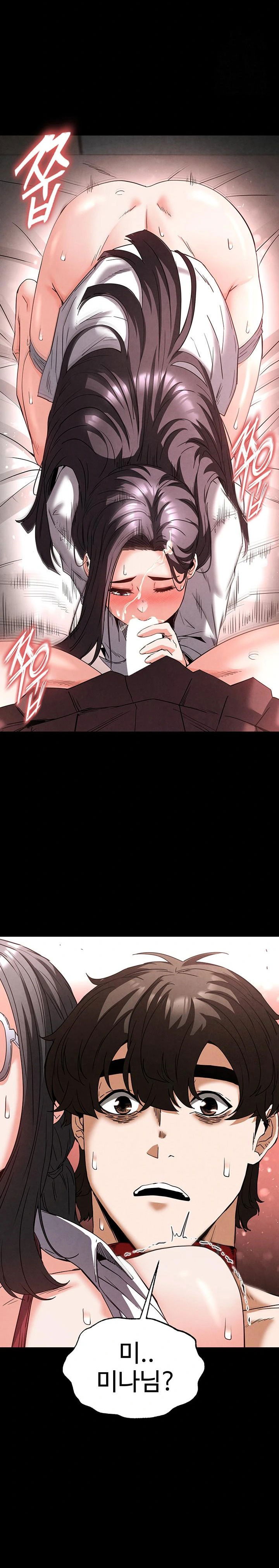 human-scum-raw-chap-28-35