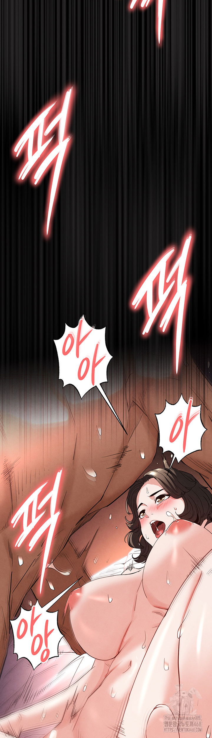 human-scum-raw-chap-29-30