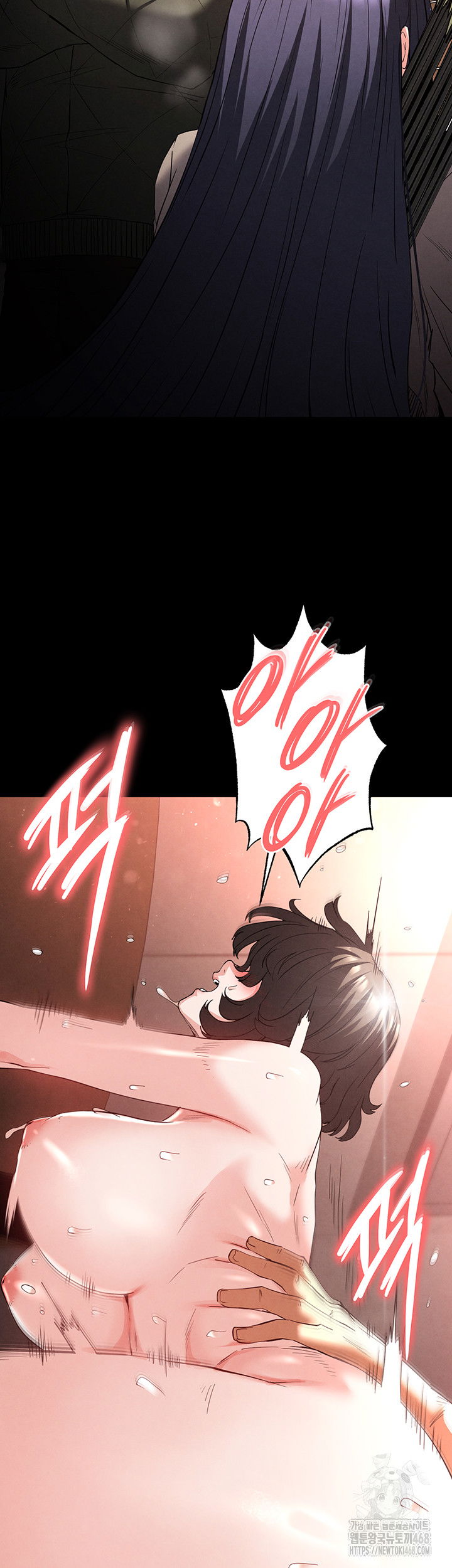 human-scum-raw-chap-29-41