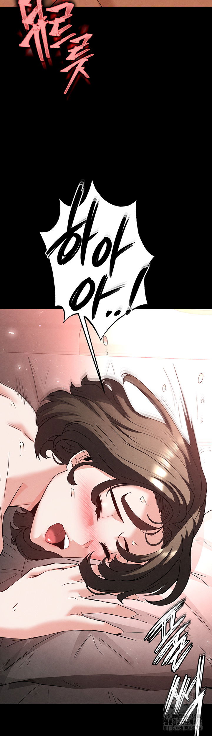 human-scum-raw-chap-29-46