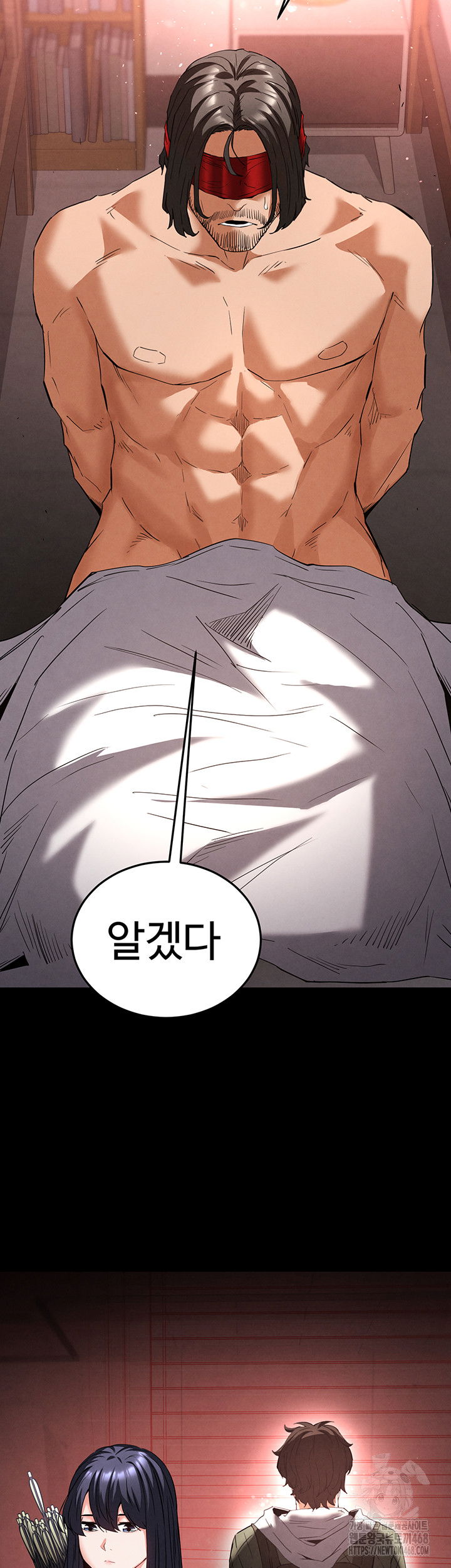 human-scum-raw-chap-29-55