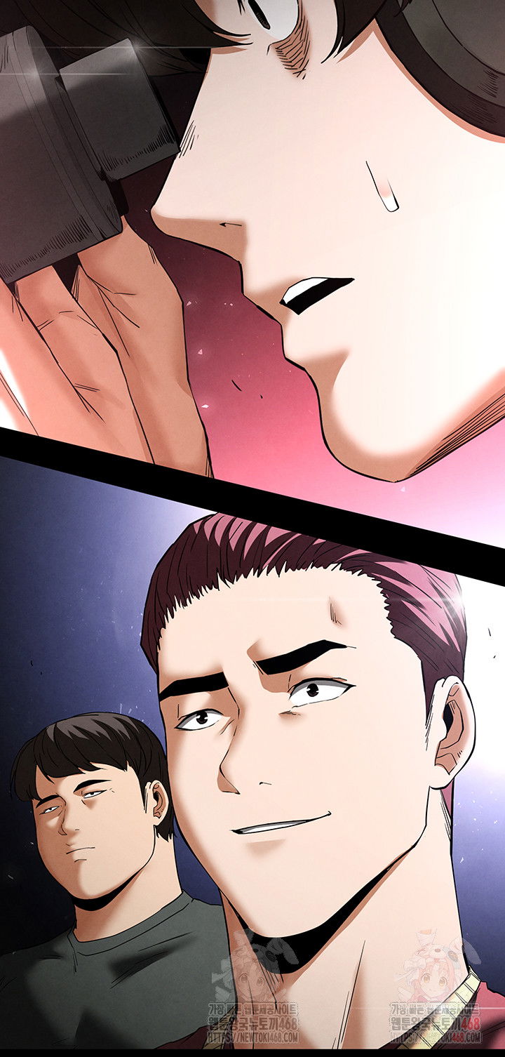 human-scum-raw-chap-32-66
