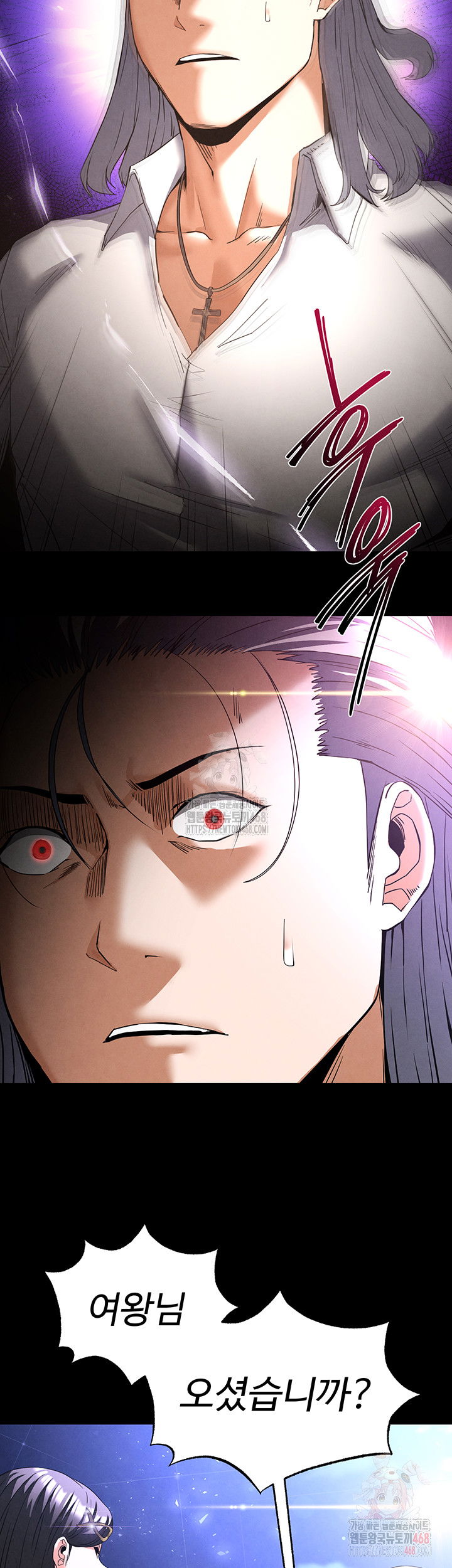 human-scum-raw-chap-32-70