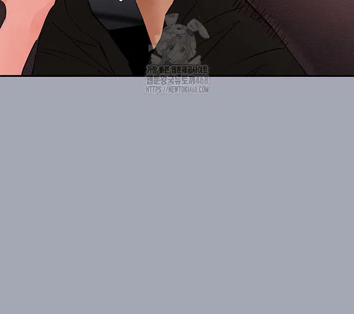 human-scum-raw-chap-34-10