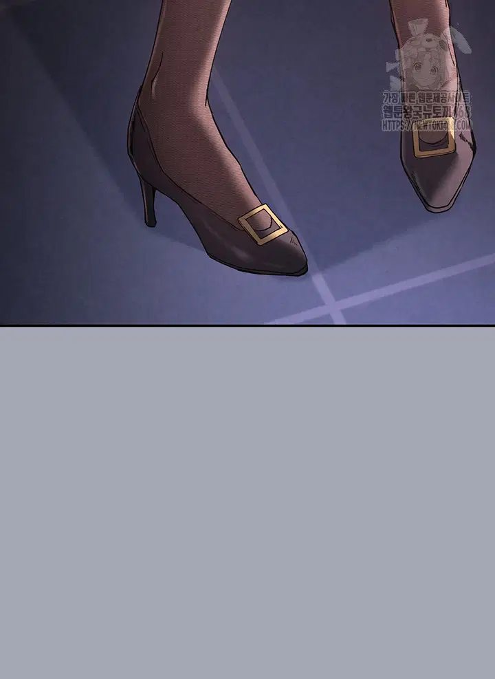 human-scum-raw-chap-34-45
