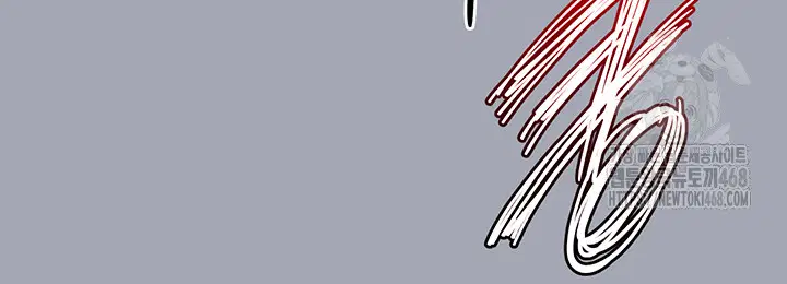 human-scum-raw-chap-34-75