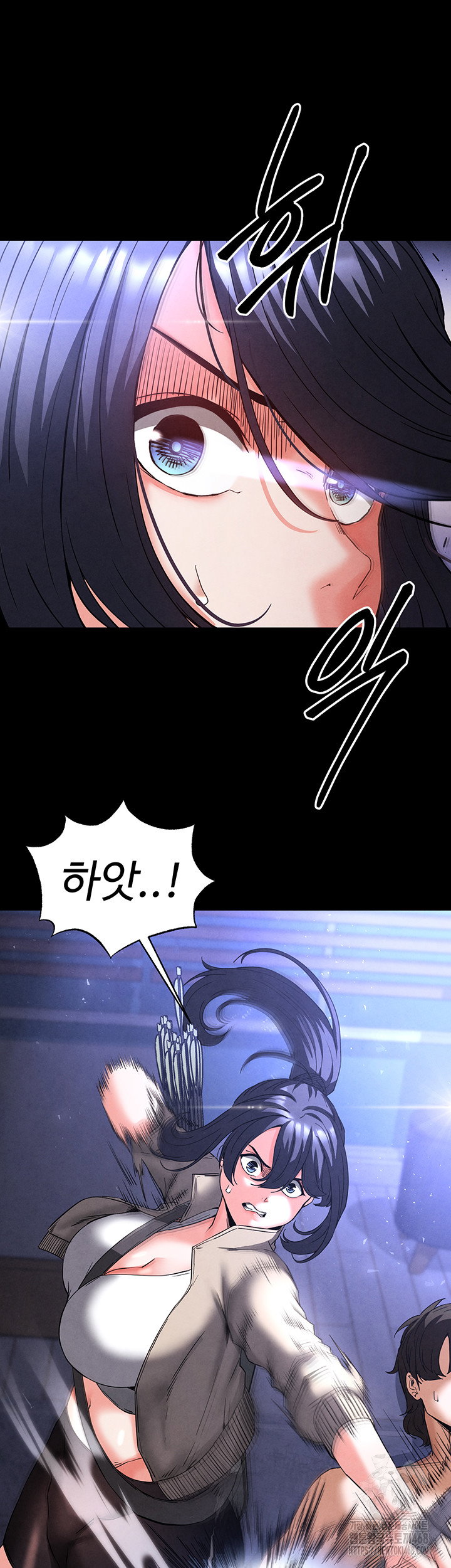 human-scum-raw-chap-35-10