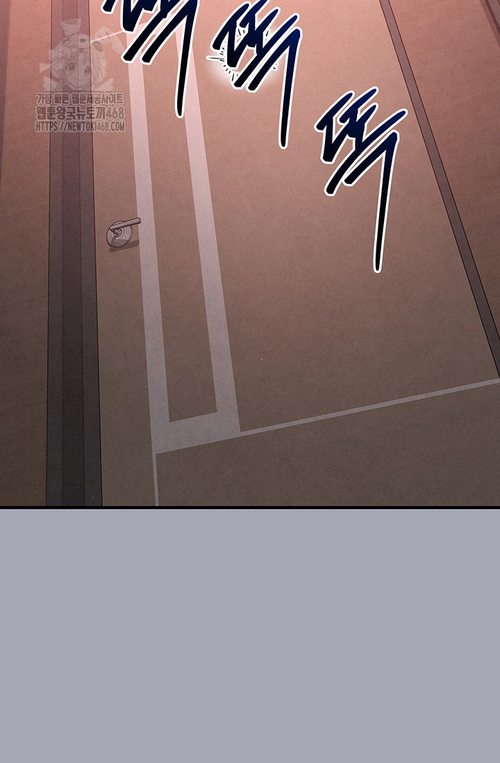 human-scum-raw-chap-35-43