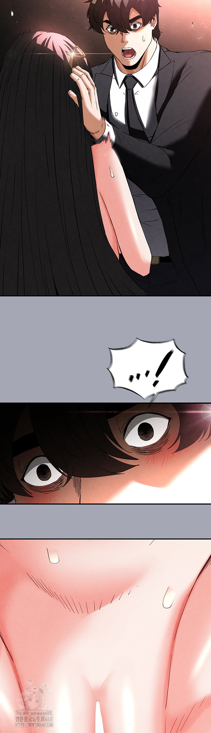 human-scum-raw-chap-35-58