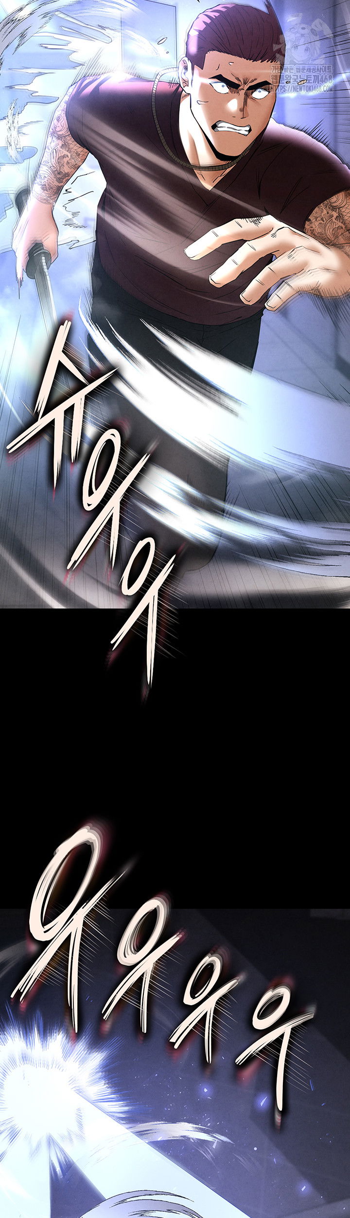 human-scum-raw-chap-36-37